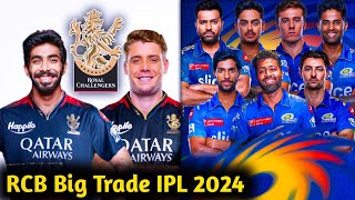 IPL 2024 Jasprit Bumrah TRADE For ♥️RCB  IPL 2024 Bumrah New IPL Team [upl. by Kati]