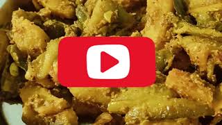 chorchorirecipeviralvideosPathikamp Manur Sangsar [upl. by Cazzie]