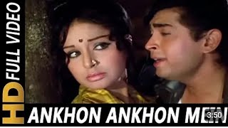 aankhon aankhon Mein baat hone do Manoj Kumar ji Chandausi [upl. by Enitsyrhc]