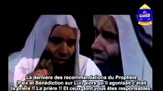 Histoires et videos islam  Histoire émouvante [upl. by Neelhsa]