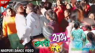 छपरी छोड़ी  Singer Chhotelal Oraon Nagpuri Song 2024🌿 Nagpuri Dance Video New Nagpuri Viral Song [upl. by Ardek]