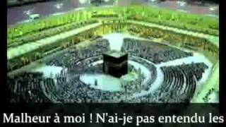 Nasheed poignant A voir absolument ISLAM [upl. by Lynna]