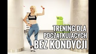 MOCNY Trening dla POCZĄTKUJĄCYCH BEZ KONDYCJI 2  uwaga wycisk Codziennie Fit [upl. by Arahas]