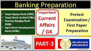 Part2 PretestPreparation NRB Rastriya Banijya Bank Level4 Banking PreparationinNepal RBB [upl. by Demakis]