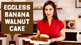 Eggless Banana Walnut Cake  Banana Cake  Meghna’s Food Magic [upl. by Aisetal]