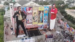 PETTA AND VISWASAM FDFS CELEBRATION IN RAM MUTHURAM CINEMAS [upl. by Dickie]