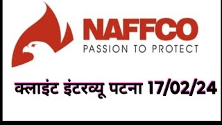 NAFFCO COMPANY DUBAI INTERVIEW। नाफ्को कंपनी क्लाइंट इन्टरव्यू पटना बिहार [upl. by Yrevi]