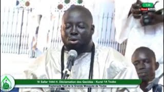 18 SAFAR  MAGAL 2022 MAFATIHUL JINANE S MAHIB KOUREL HT TOUBA [upl. by Rez]