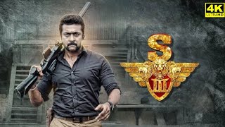 Singam 3 Full Movie In Tamil  Suriya  Anushka Shetty  Shruti Haasan  Harris  Facts amp Review [upl. by Segroeg]