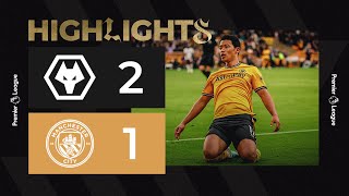 Victory over the reigning champions  Wolves 21 Manchester City  Highlights [upl. by Wachtel773]