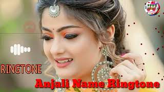 Anjali Name Ringtone Fdmr party ringtone  Fdmr party  party ringtone [upl. by Saravat798]