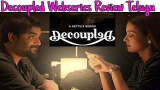 Decoupled Webseries Review Telugu  Decoupled Review Telugu  Decoupled Webseries Telugu Review [upl. by Purse317]