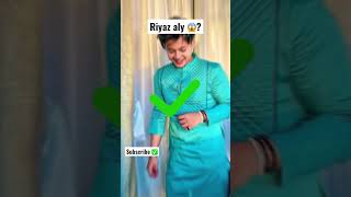 Famous TikTok star Riyaz Aly Eid outfit 😱shorts youtubeshorts short riyaz [upl. by Dier397]