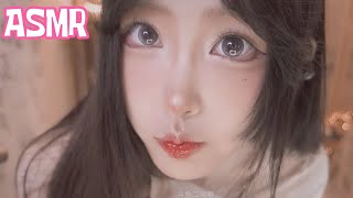 Tingly Mouth Sound Triggers 💕 ASMR [upl. by Livvie702]