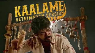 Bigil  Kaalame song Mersal Vetrimaran Version  Thalapathy Vijay  Cinematic creative media [upl. by Alaunnoif]