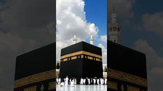 Surah naas translation  سورة الناس  recitation of Holy Quran islamicstatus love madina quran [upl. by Eizzo]