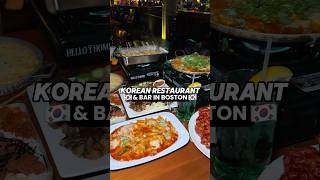 Korean restaurant and bar in Boston Sojuba boston foodie koreanfood ￼ [upl. by Adelind]