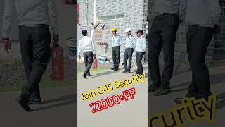 Join G4S Security g4s [upl. by Anyrb]