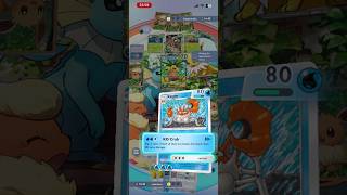 Winning with Kingler  Misty pokemtontradingcardgame pokemon pokemoncards Misty Kingler [upl. by Adena]