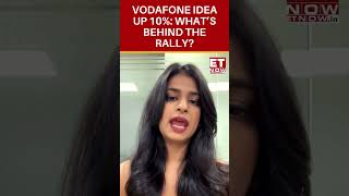 Vodafone Idea Shares Up 10 What Led To The Rally After Fall  Vodafone Idea [upl. by Kenley911]