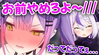 【ラプトワ】ラプラス × トワ てぇてぇまとめ【ホロライブラプラスダークネス常闇トワ切り抜き】 [upl. by Atoiganap]