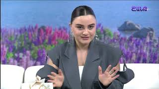 Առավոտը ՇանթումAravoty Shantum 27062024 [upl. by Landis742]