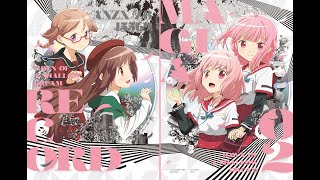 Magia Record Final Season OST  La Confrontación Final [upl. by Atiugram]