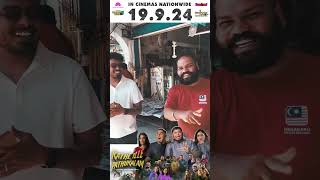 Kathe Ille Pathukalam MOVIE Survey At Seremban [upl. by Thaxter]