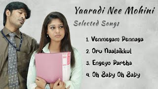 𝗘𝗻𝗴𝗲𝘆𝗼 𝗣𝗮𝗿𝘁𝗵𝗮 𝗠𝗮𝘆𝗮𝗸𝗸𝗮𝗺 Lyrics  Yuvan Shankar Raja x Udit Narayan \ EngeyoParthaMayakam [upl. by Rocray]