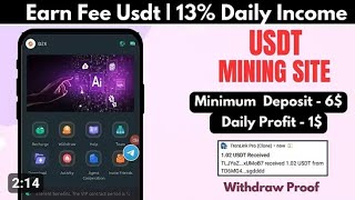 Project D2X  usdt mining 💵 best usdt mining app 💵 cryptocurrency 💵 Miningplatform24🤑usdt [upl. by Schoof]