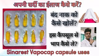 Sinarest Vapocap uses  Karvol Plus capsule uses  Blocked nose aur Sardi se छुटकारा पाएं [upl. by Karlin]