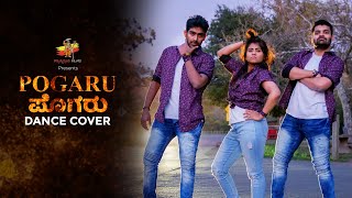 Pogaru Title Track Dance Cover  Dhruva Sarja  Kittaak Talent  Chandan Shetty [upl. by Enyamert]