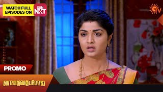 Vanathai Pola  Promo  18 Nov 2023  Sun TV Serial  Tamil Serial [upl. by Caryl]