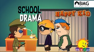 Happy Kid  School Drama  Episode 182  Kochu TV  Malayalam  BMG [upl. by Alyal]