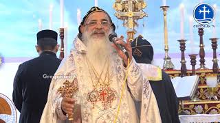 Thomas Mar Athanasios 40th Day Anusmaranam  Speech by HHCatholicose [upl. by Loriner77]