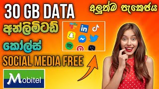 Mobitel New 30GB data and Unlimited calls and social media package sinhala  SL Academy [upl. by Aneleasor]