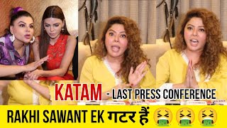 Last Press Conference  Rajshree More Exposes Rakhi Sawant Sherlyn Chopra On Adil Khan Durrani Case [upl. by Romie]