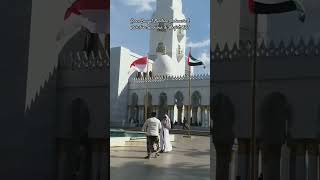 Keren Banget Bendera Indonesia amp Palestina di Kibarkan di Mesjid MBZ [upl. by Htabazile]