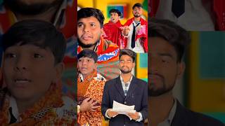 बच्चो ने ठंड में दी परीक्षाaaganwadikebacche comedy lessonoflife schoollife dhonisir 56 [upl. by Machute]