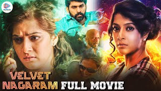 VELVET NAGARAM Malayalam Movie  Varalaxmi Sarathkumar  2023 Latest Malayalam Dubbed Movie [upl. by Aihsik535]