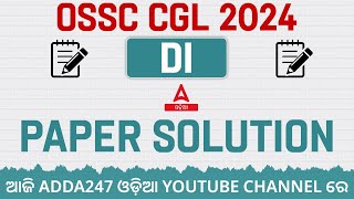 OSSC CGL Preliminary Question Paper  Odisha CGL DI Question And Paper Solution [upl. by Hastings]