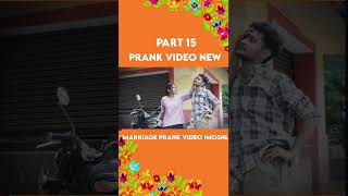 MARRIAGE PRANK VIDEO IMOSNL HD IGNORING PRANK VIDEO 📷💓 PART 15 [upl. by Ymmat681]