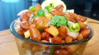 Tasty peanut chaat masala recipe chaat yummy [upl. by Rugg861]