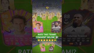 EA FC25 but YOU RATE this TEAM ⚽🔥 fc25 gaming gameplay ps5 ps5gameplay ps5share fifa sbc uk [upl. by Elumas]