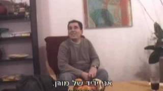 israel catch a predator 4 [upl. by Lurlene337]