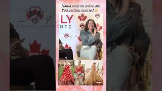 Hania amir getting married haniaaamir hania haniaamir married iqroskii haniaaamirvoice [upl. by Llenyl]