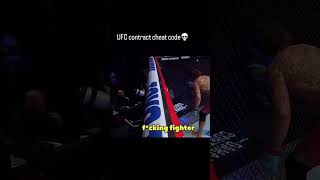 UFC CONTRACT CHEAT CODE ✅ ufc [upl. by Nevets]