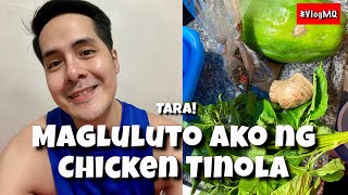 How to cook Chicken Tinola  Simple amp Easy VlogMQ [upl. by Eleon]