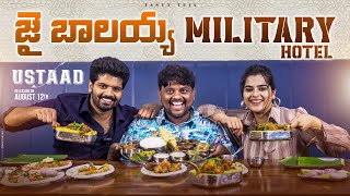 Jai BALAYYA Milatary Hotel  NonVeg Tiffins with Simha  Kavya KalyanRam  TastyTeja  Infinitum [upl. by Frayda]