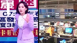 Moment Taiwan earthquake rocks live TV show with violent tremor [upl. by Dotty]